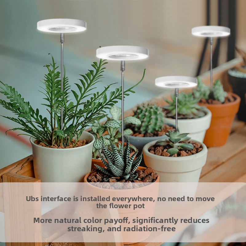 ไฟเสริม LED แบบวงแหวนปรับความส - Plant Grow Light Full Spectrum บทวิจารณ์และราคา