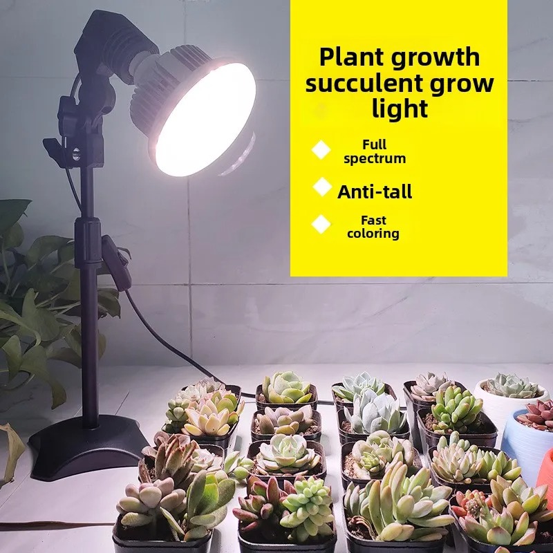 ไฟปลูกต้นไม้แบบพับได้และแขวนได - Plant Grow Light Full Spectrum บทวิจารณ์และราคา