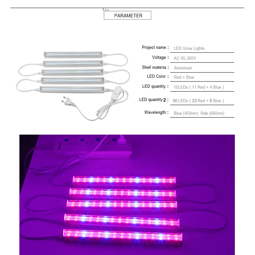 แถบไฟ LED ปลูกพืชขนาด 12 นิ้ว  - Plant Grow Light Full Spectrum บทวิจารณ์และราคา