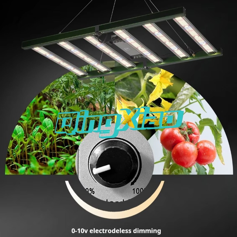 ไฟปลูกพืชแบบพับได้ Octopus Ful - Plant Grow Light Full Spectrum บทวิจารณ์และราคา